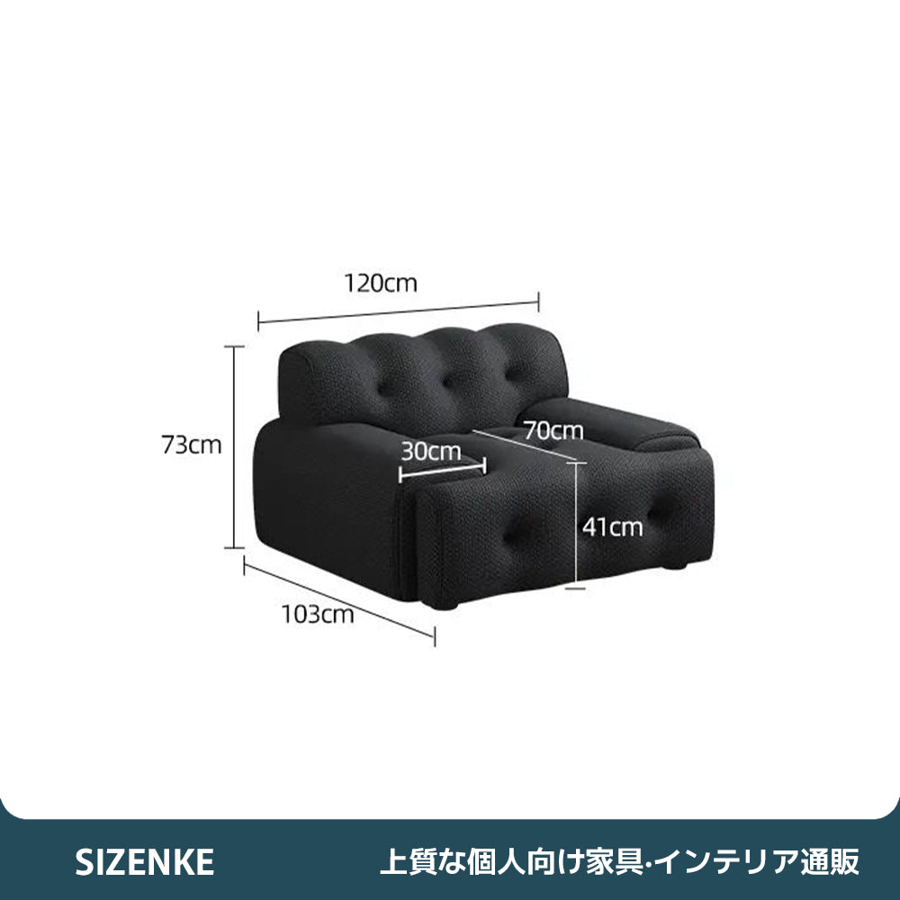 【フルボディサポートソファ】3D立体ファブリック採用・ゆったり座面（奥行70cm） フラットアームレスト付き カラー選べる リビング・オフィス用