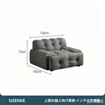 【フルボディサポートソファ】3D立体ファブリック採用・ゆったり座面（奥行70cm） フラットアームレスト付き カラー選べる リビング・オフィス用