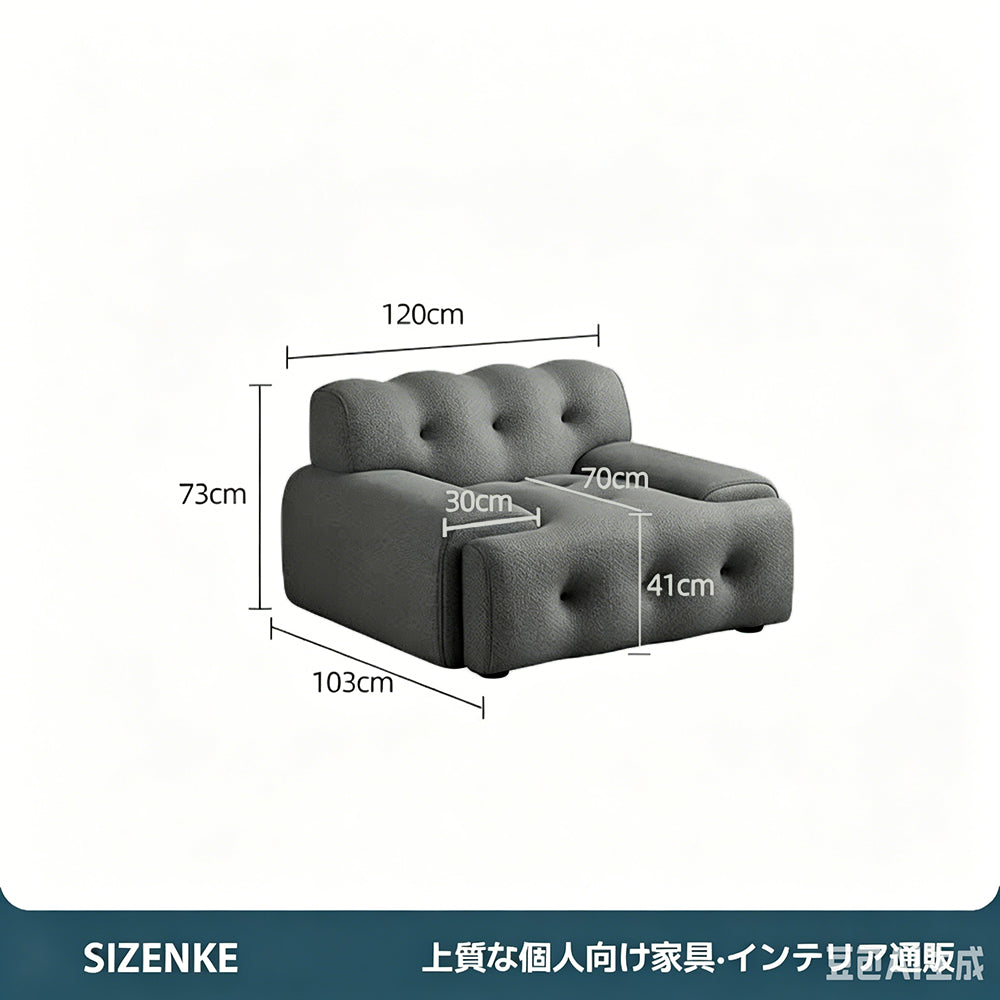 【フルボディサポートソファ】3D立体ファブリック採用・ゆったり座面（奥行70cm） フラットアームレスト付き カラー選べる リビング・オフィス用