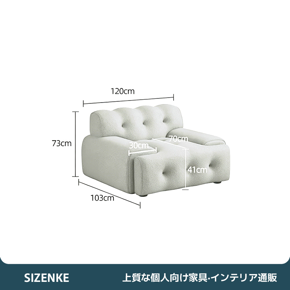 【フルボディサポートソファ】3D立体ファブリック採用・ゆったり座面（奥行70cm） フラットアームレスト付き カラー選べる リビング・オフィス用