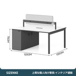 【多機能収納二段ベッド】大容量収納・省スペース設計 ベッド内収納シェルフ・ダブル引き出し・引き出し付き階段 丸み階段設計 左右開き選択可 子供部屋・シェアハウス向け