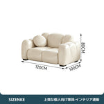 【フルボディサポートソファ】首・腰・ヒップ・脚部までフィット ゆったり座面（奥行き70cm） 高反発クッション カラー選べる リビング・オフィス用