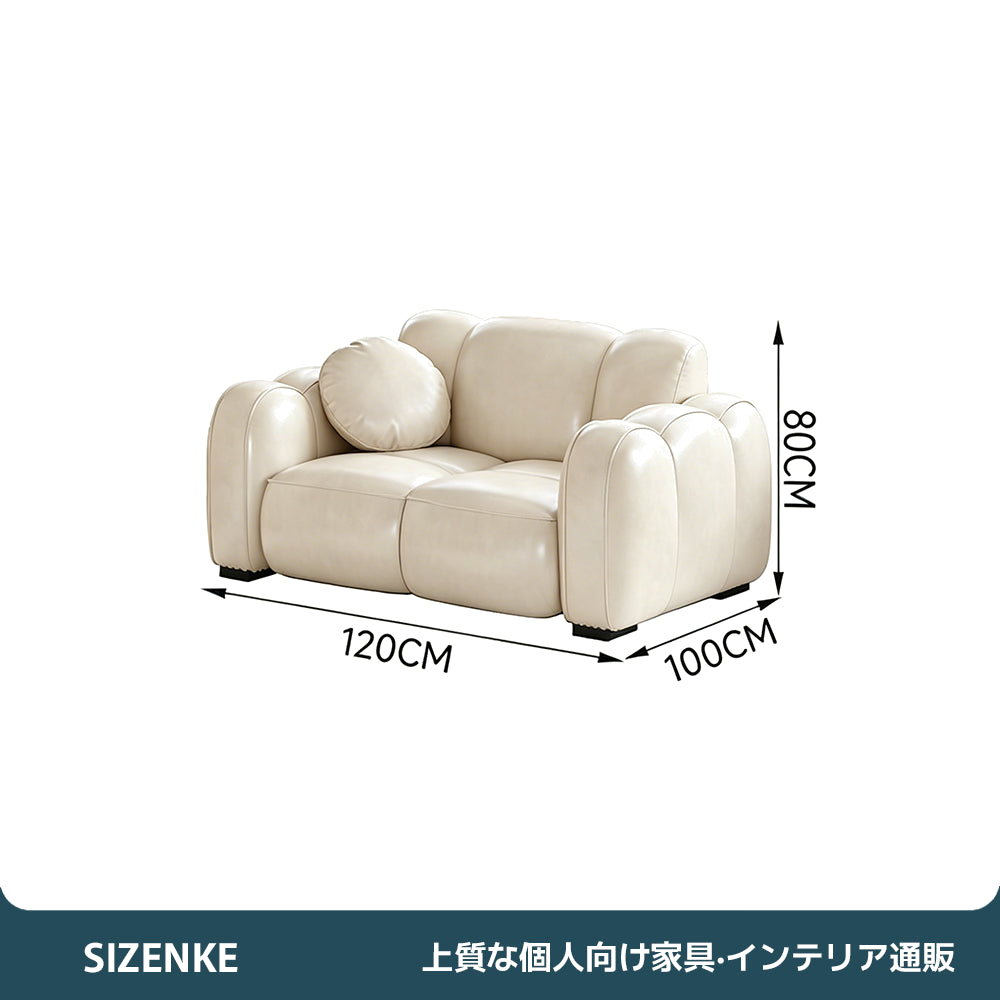 【フルボディサポートソファ】首・腰・ヒップ・脚部までフィット ゆったり座面（奥行き70cm） 高反発クッション カラー選べる リビング・オフィス用