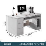 【PC収納キャビネット付きデスク】パソコン本体収納・デスク周りすっきり 角丸加工・安定接地設計 オフィス・在宅用