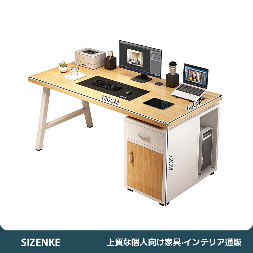 【木目調PCデスク】大容量収納キャビネット付き・広々天板 A型サポート太脚仕様 カラー2色（ダークウォールナット／オーク） オフィス・在宅用