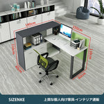 【オフィスデスク】一体型間仕切り + 大容量サイド収納キャビネット スチール頑丈フレーム 6 カラー展開多サイズ執務机