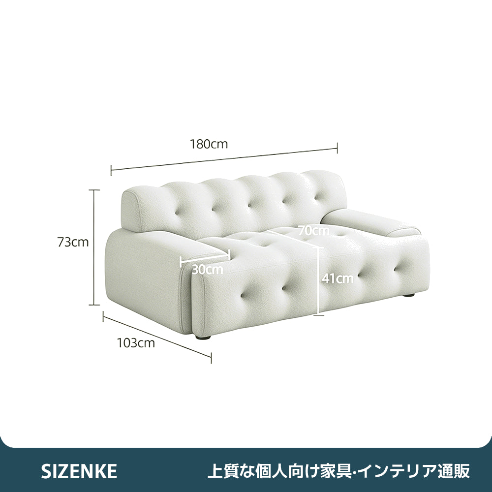 【フルボディサポートソファ】3D立体ファブリック採用・ゆったり座面（奥行70cm） フラットアームレスト付き カラー選べる リビング・オフィス用