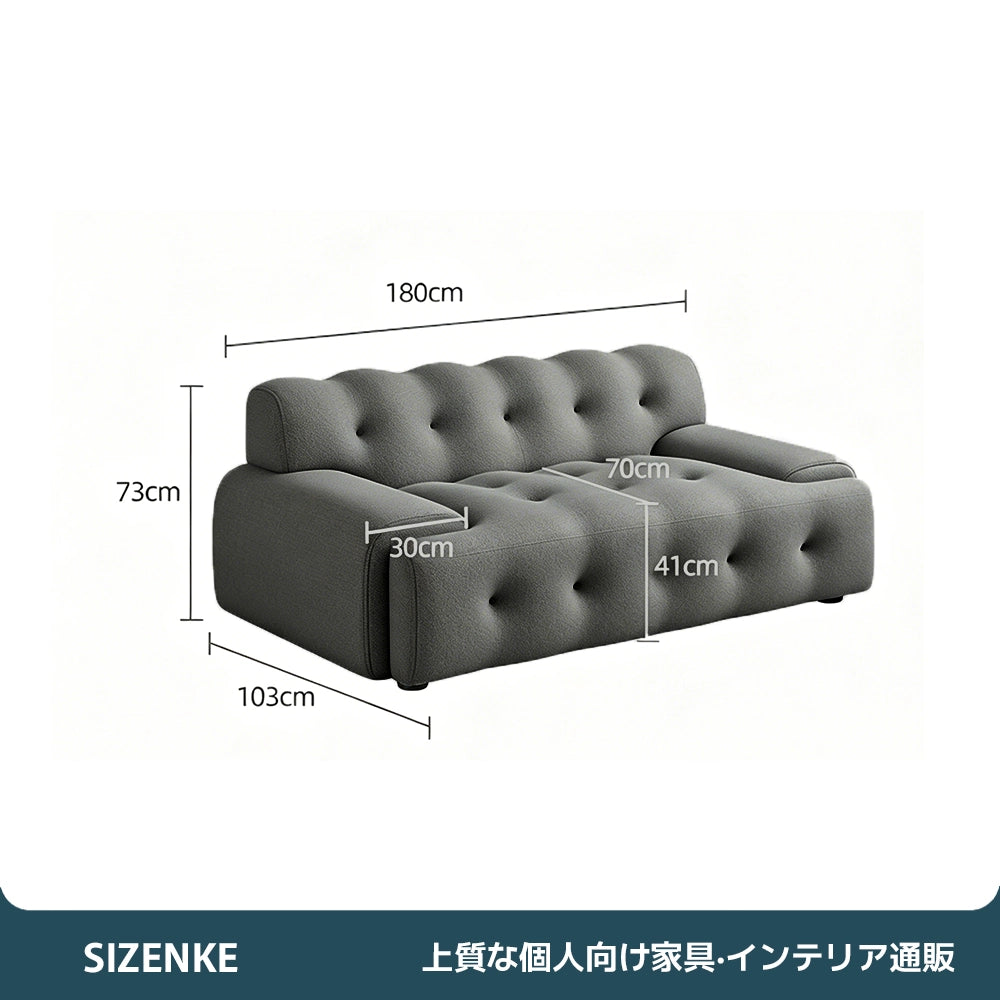 【フルボディサポートソファ】3D立体ファブリック採用・ゆったり座面（奥行70cm） フラットアームレスト付き カラー選べる リビング・オフィス用