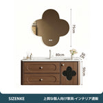 【ドレッサー】 LED 照明付きミラーキャビネット ヴィンテージ調木製 壁掛けタイプ