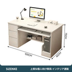 【PC収納キャビネット付きデスク】パソコン本体収納・デスク周りすっきり 角丸加工・安定接地設計 オフィス・在宅用