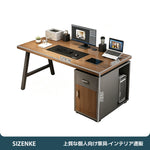 【木目調PCデスク】大容量収納キャビネット付き・広々天板 A型サポート太脚仕様 カラー2色（ダークウォールナット／オーク） オフィス・在宅用