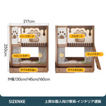 【収納付き二段ベッド】大容量収納＋省スペース設計 木製ボックス＆引き出し収納 階段左右選択可 子供部屋・シェアハウス向け