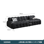 【フルボディサポートソファ】3D立体ファブリック採用・ゆったり座面（奥行70cm） フラットアームレスト付き カラー選べる リビング・オフィス用