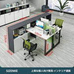 【オフィスデスク】一体型間仕切り + 大容量サイド収納キャビネット スチール頑丈フレーム 6 カラー展開多サイズ執務机