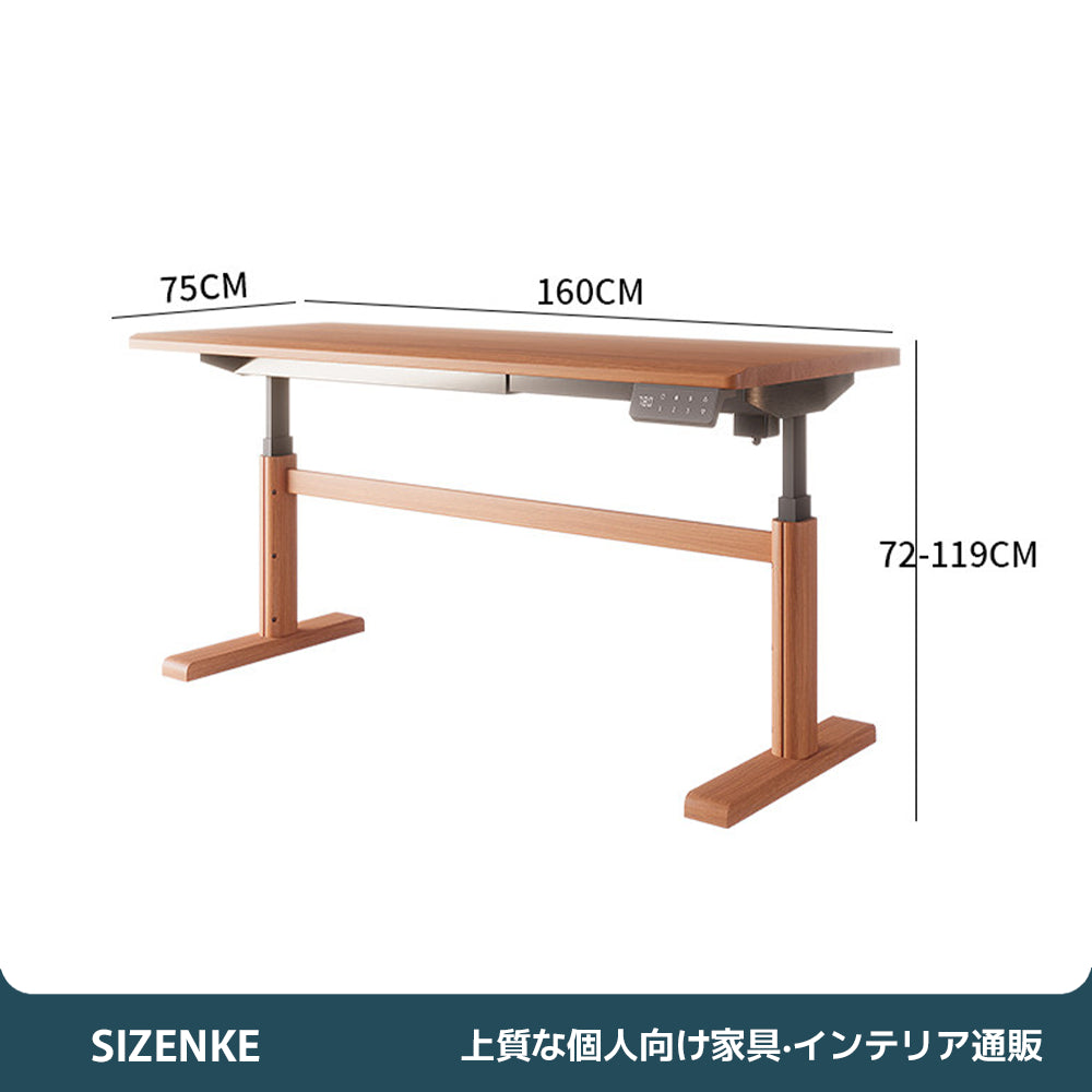 【スタンディングデスク】3 段メモリ機能付き 71～119cm 高さ調整