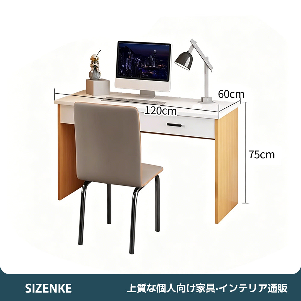 【二段ベッド】 ナチュラル木目調 階段収納付き プライベートルーム風 二段ベッド