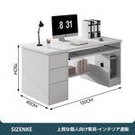 【PC収納キャビネット付きデスク】パソコン本体収納・デスク周りすっきり 角丸加工・安定接地設計 オフィス・在宅用