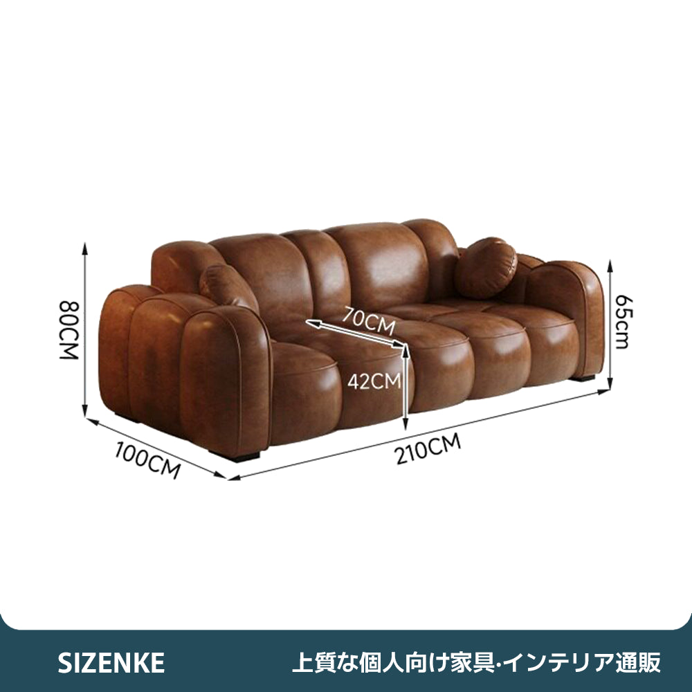 【フルボディサポートソファ】首・腰・ヒップ・脚部までフィット ゆったり座面（奥行き70cm） 高反発クッション カラー選べる リビング・オフィス用