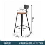 【カウンターテーブル・バーテーブル】5cm 厚パイン材天板 鉄配管フレーム 下部収納棚付き 複数サイズ展開インダストリアルカウンターテーブル