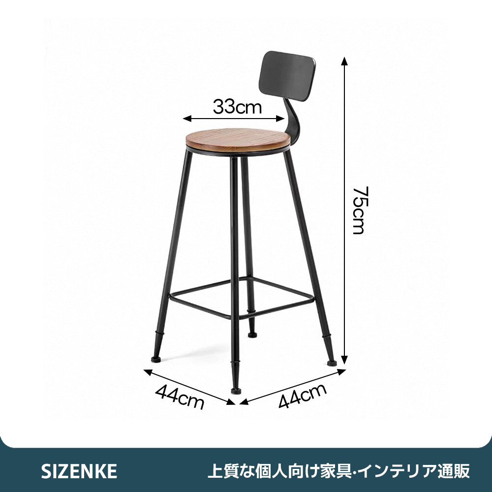 【カウンターテーブル・バーテーブル】5cm 厚パイン材天板 鉄配管フレーム 下部収納棚付き 複数サイズ展開インダストリアルカウンターテーブル