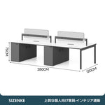【多機能収納二段ベッド】大容量収納・省スペース設計 ベッド内収納シェルフ・ダブル引き出し・引き出し付き階段 丸み階段設計 左右開き選択可 子供部屋・シェアハウス向け