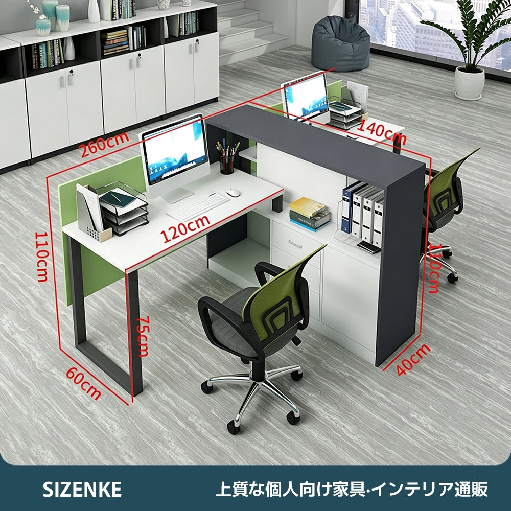 【オフィスデスク】一体型間仕切り + 大容量サイド収納キャビネット スチール頑丈フレーム 6 カラー展開多サイズ執務机