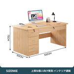 【PC収納キャビネット付きデスク】パソコン本体収納・デスク周りすっきり 角丸加工・安定接地設計 オフィス・在宅用
