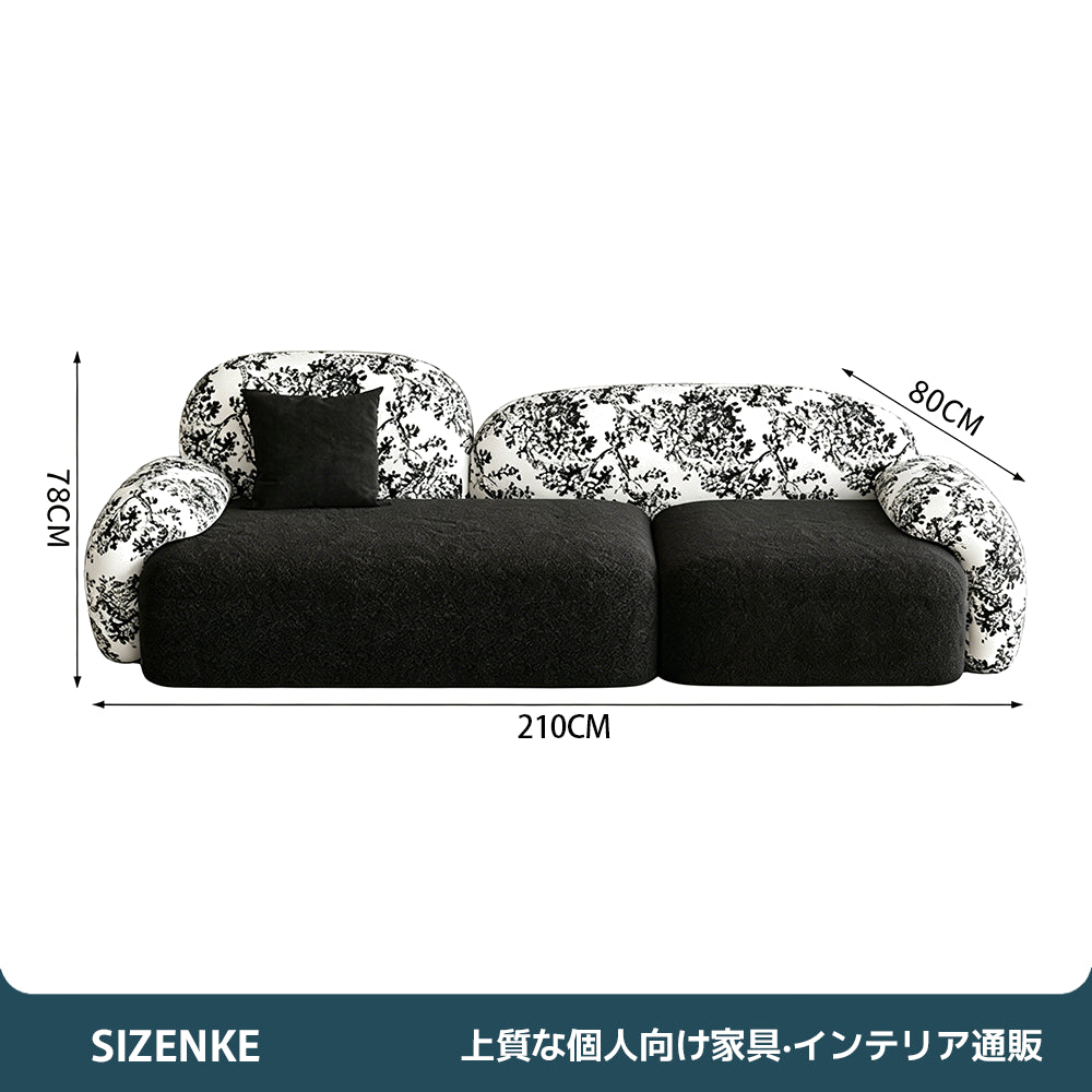 【ソファ】アーチ型背もたれ テディ調布張り ベージュ モジュール式リビングソファ SF-Z024