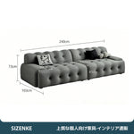 【フルボディサポートソファ】3D立体ファブリック採用・ゆったり座面（奥行70cm） フラットアームレスト付き カラー選べる リビング・オフィス用