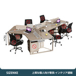 【パーテーション付きワークデスク】安定スチール脚・2.5cm厚天板 角丸加工・移動収納キャビネット付き 選べる3～10人用 オフィス・在宅用