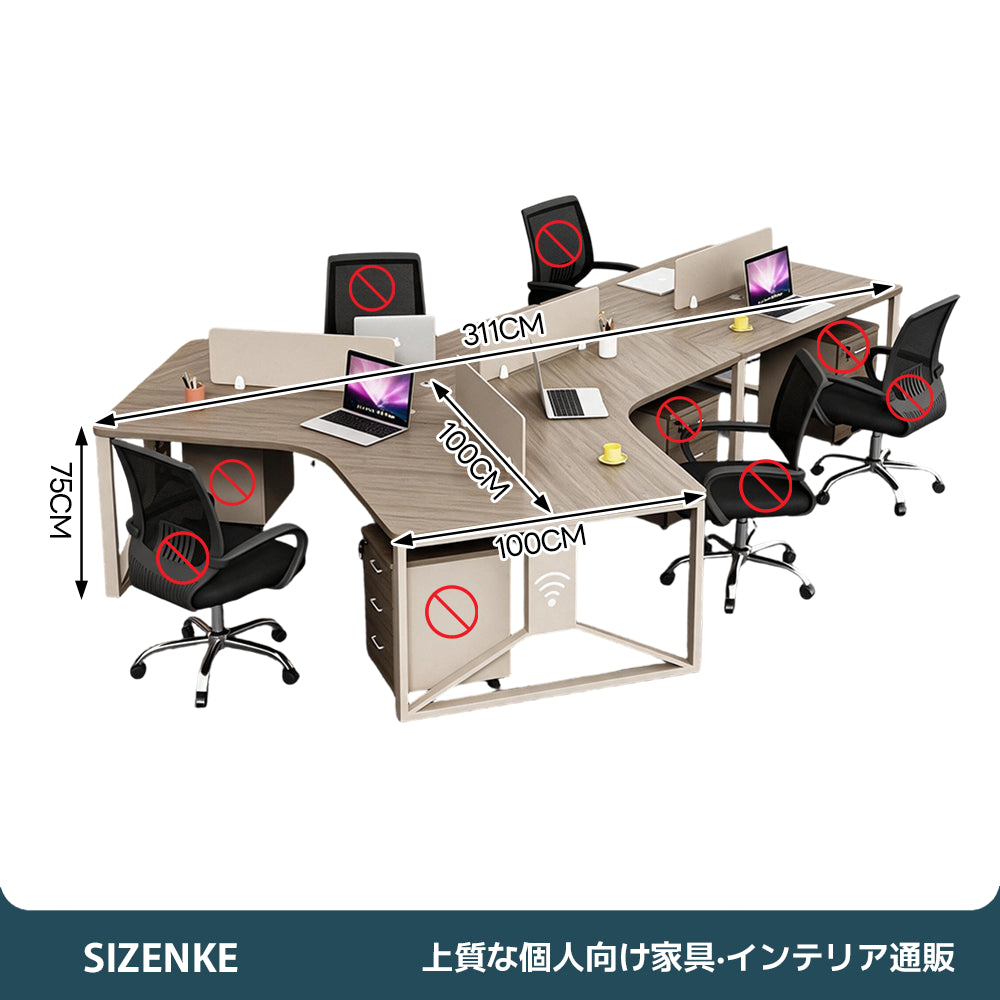 【パーテーション付きワークデスク】安定スチール脚・2.5cm厚天板 角丸加工・移動収納キャビネット付き 選べる3～10人用 オフィス・在宅用
