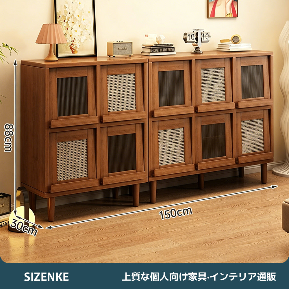 【キャビネット・飾り棚】サイドボード 木製 レトロ調 跳ね上げ式扉 フラップ扉 アクリル ラタン 藤編み マガジンラック ディスプレイ 収納棚 2列/3列/4列/5列 オープン収納（ブラウン 幅60cm/90cm/119cm/150cm×奥行30cm×高さ88cm）