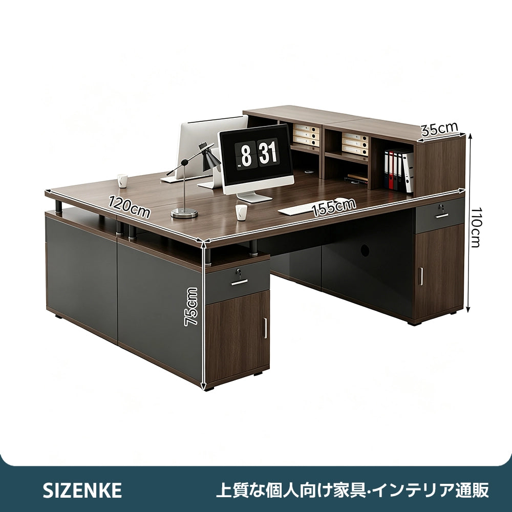 【多機能オフィスデスク】PC収納キャビネット・配線ボックス完備 鍵付き引き出し・パーティション付き 大容量収納 集中環境設計 オフィス・在宅用