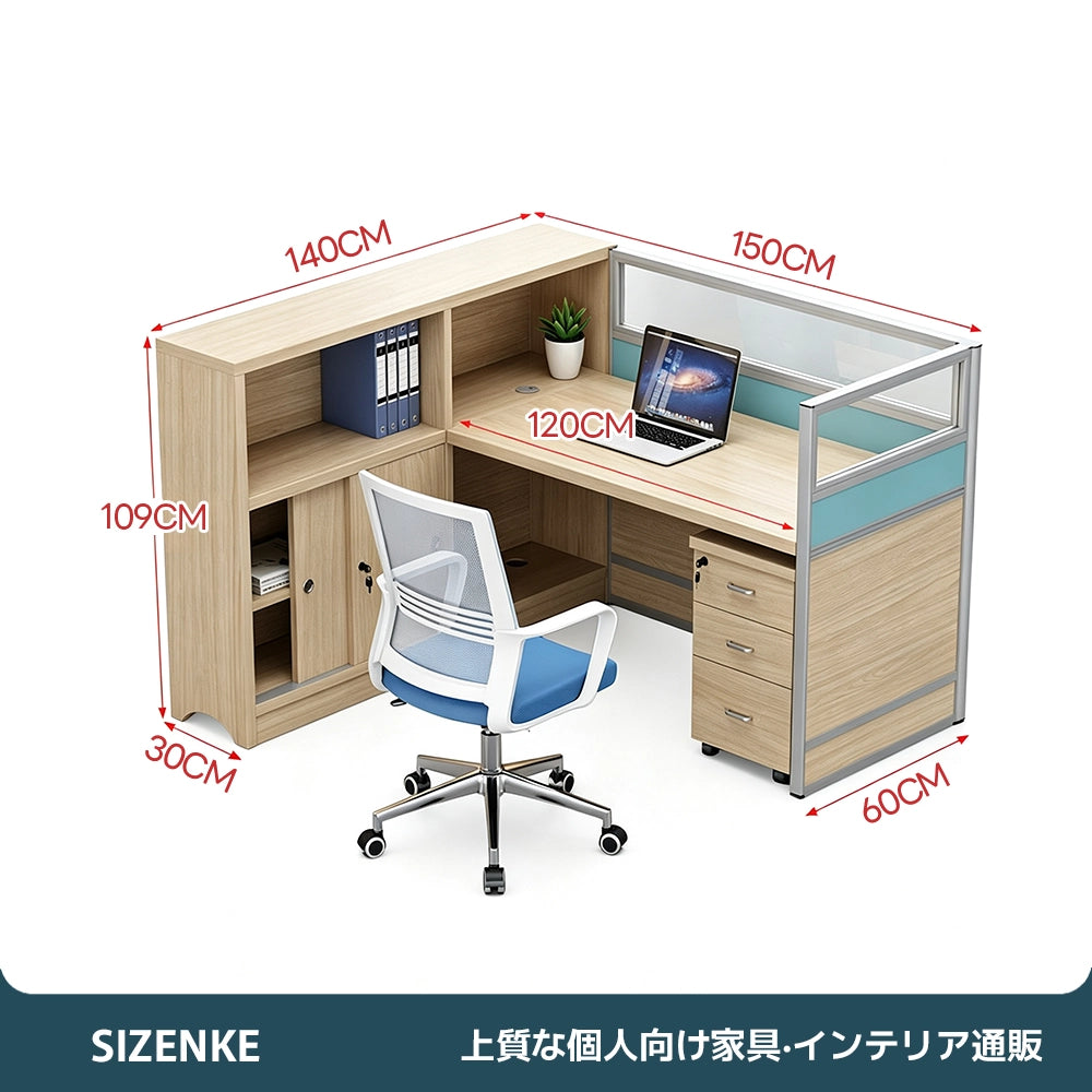 【多機能オフィスデスク】自由カスタマイズ・大容量収納 3段引き出し・PC収納スペース付き アルミ縁取り間仕切り 多ケーブル穴設計 オフィス・在宅用