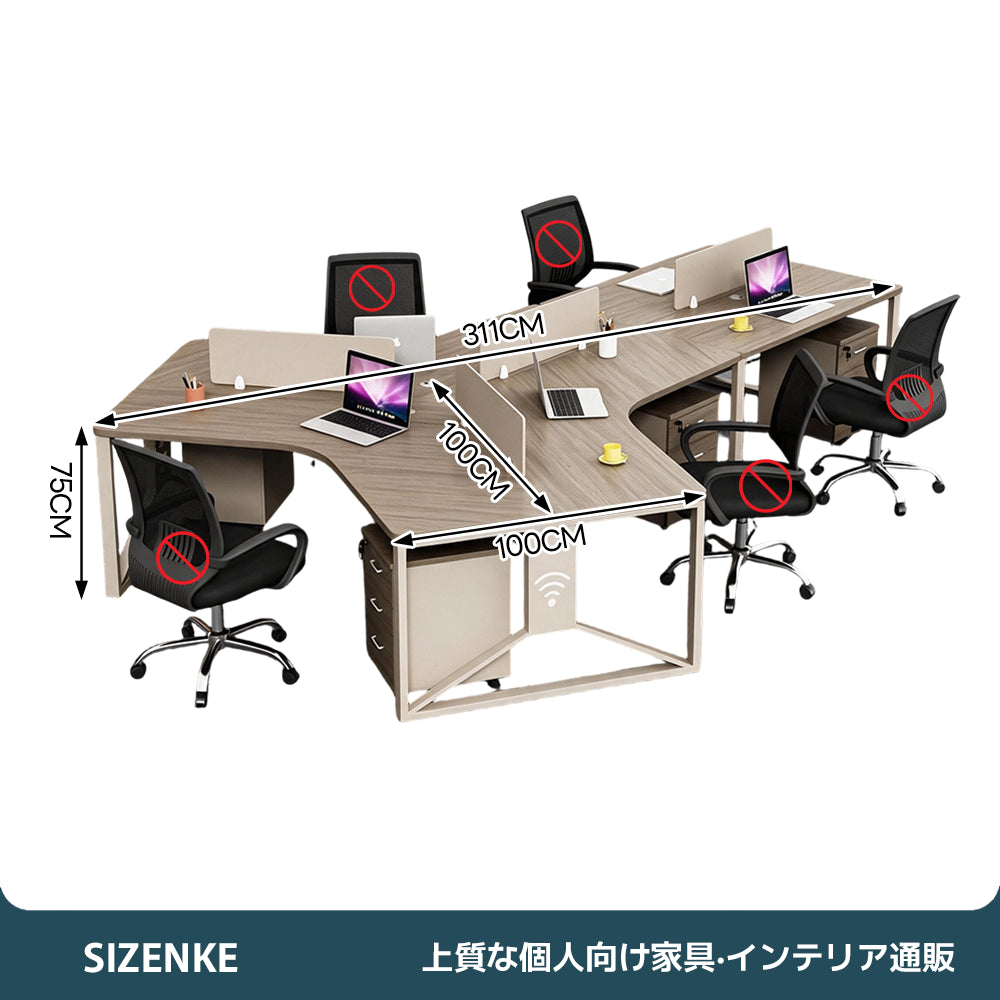 【パーテーション付きワークデスク】安定スチール脚・2.5cm厚天板 角丸加工・移動収納キャビネット付き 選べる3～10人用 オフィス・在宅用