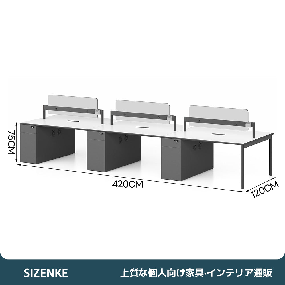 【多機能収納二段ベッド】大容量収納・省スペース設計 ベッド内収納シェルフ・ダブル引き出し・引き出し付き階段 丸み階段設計 左右開き選択可 子供部屋・シェアハウス向け