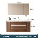【洗面化粧台】 一体型カウンター 大容量引き出し 防汚加工 バスルーム用 szt-z02