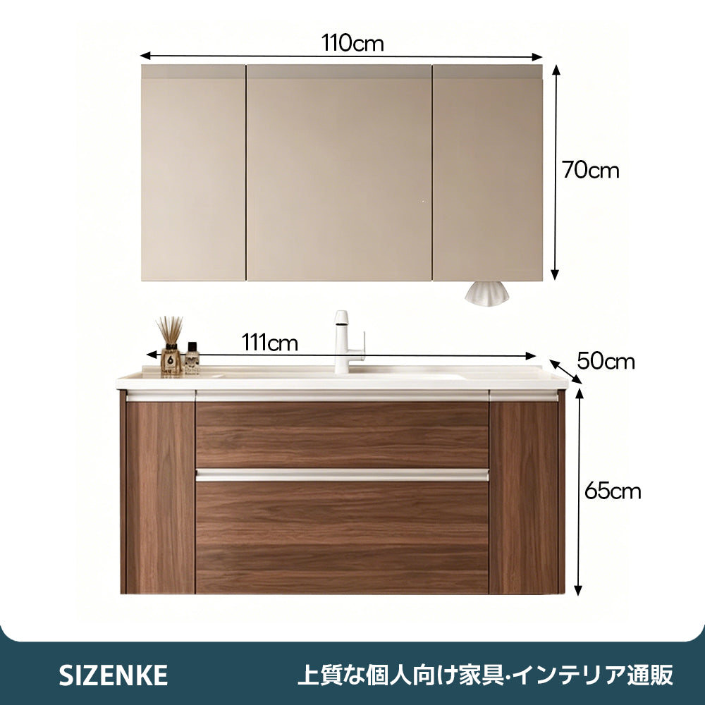 【洗面化粧台】 一体型カウンター 大容量引き出し 防汚加工 バスルーム用 szt-z02