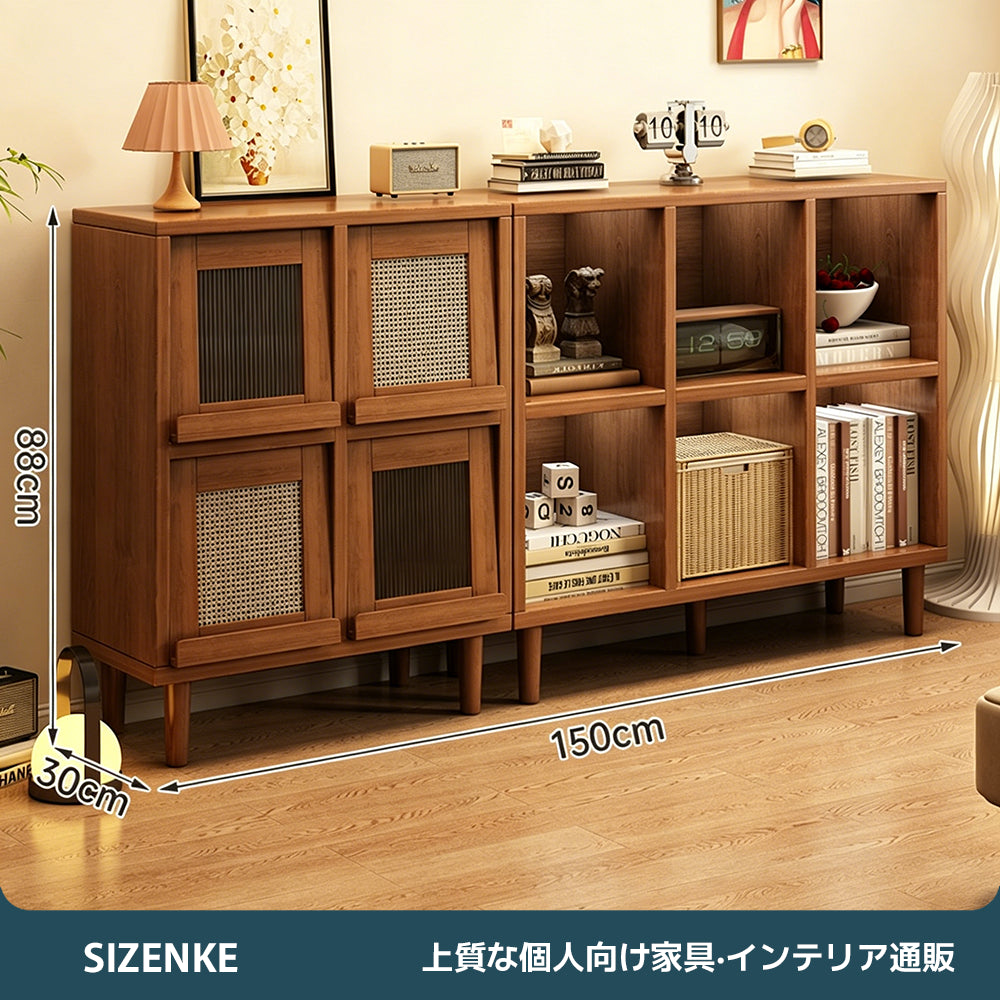 【キャビネット・飾り棚】サイドボード 木製 レトロ調 跳ね上げ式扉 フラップ扉 アクリル ラタン 藤編み マガジンラック ディスプレイ 収納棚 2列/3列/4列/5列 オープン収納（ブラウン 幅60cm/90cm/119cm/150cm×奥行30cm×高さ88cm）