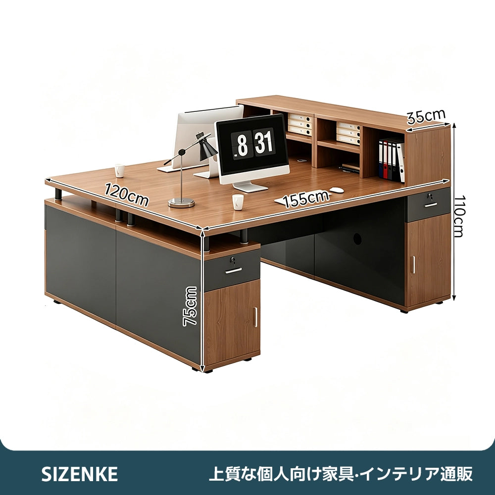 【多機能オフィスデスク】PC収納キャビネット・配線ボックス完備 鍵付き引き出し・パーティション付き 大容量収納 集中環境設計 オフィス・在宅用