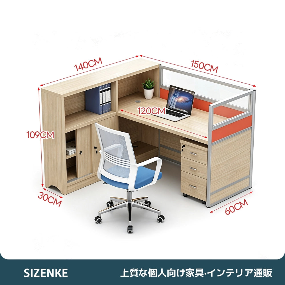 【多機能オフィスデスク】自由カスタマイズ・大容量収納 3段引き出し・PC収納スペース付き アルミ縁取り間仕切り 多ケーブル穴設計 オフィス・在宅用