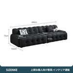 【フルボディサポートソファ】3D立体ファブリック採用・ゆったり座面（奥行70cm） フラットアームレスト付き カラー選べる リビング・オフィス用