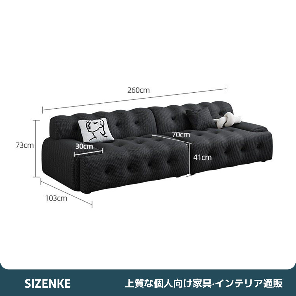 【フルボディサポートソファ】3D立体ファブリック採用・ゆったり座面（奥行70cm） フラットアームレスト付き カラー選べる リビング・オフィス用