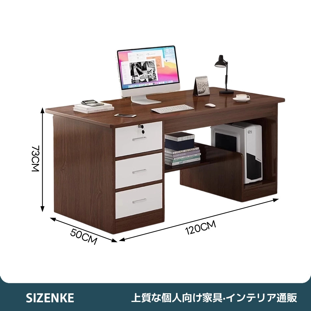 【PC収納キャビネット付きデスク】パソコン本体収納・デスク周りすっきり 角丸加工・安定接地設計 オフィス・在宅用