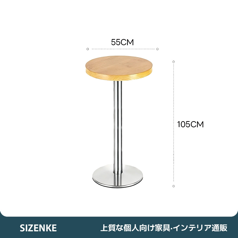 【チェア】背もたれ付き木製座面 X 型補強フレーム 防錆鉄脚 2 カラー 3 タイプ展開インダストリアルカウンターチェア