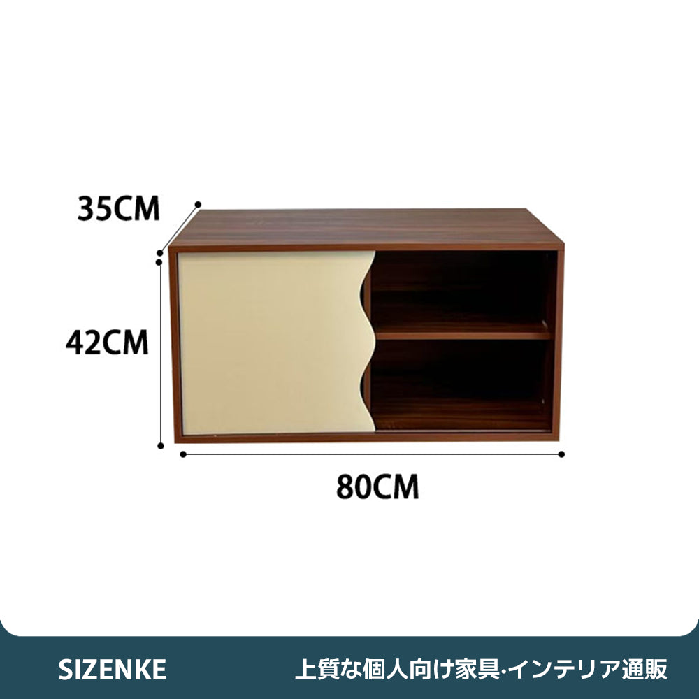【テレビ台】多マス収納 ミッドセンチュリー風 100kg 耐荷重 組み合わせ自由 DSG-S011