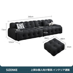 【フルボディサポートソファ】3D立体ファブリック採用・ゆったり座面（奥行70cm） フラットアームレスト付き カラー選べる リビング・オフィス用