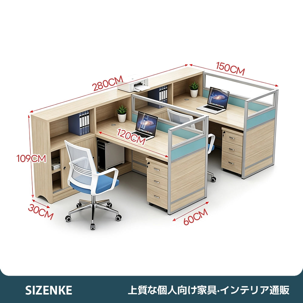 【多機能オフィスデスク】自由カスタマイズ・大容量収納 3段引き出し・PC収納スペース付き アルミ縁取り間仕切り 多ケーブル穴設計 オフィス・在宅用