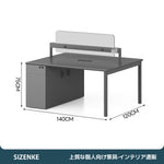 【多機能収納二段ベッド】大容量収納・省スペース設計 ベッド内収納シェルフ・ダブル引き出し・引き出し付き階段 丸み階段設計 左右開き選択可 子供部屋・シェアハウス向け