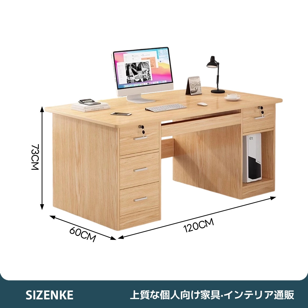 【PC収納キャビネット付きデスク】パソコン本体収納・デスク周りすっきり 角丸加工・安定接地設計 オフィス・在宅用
